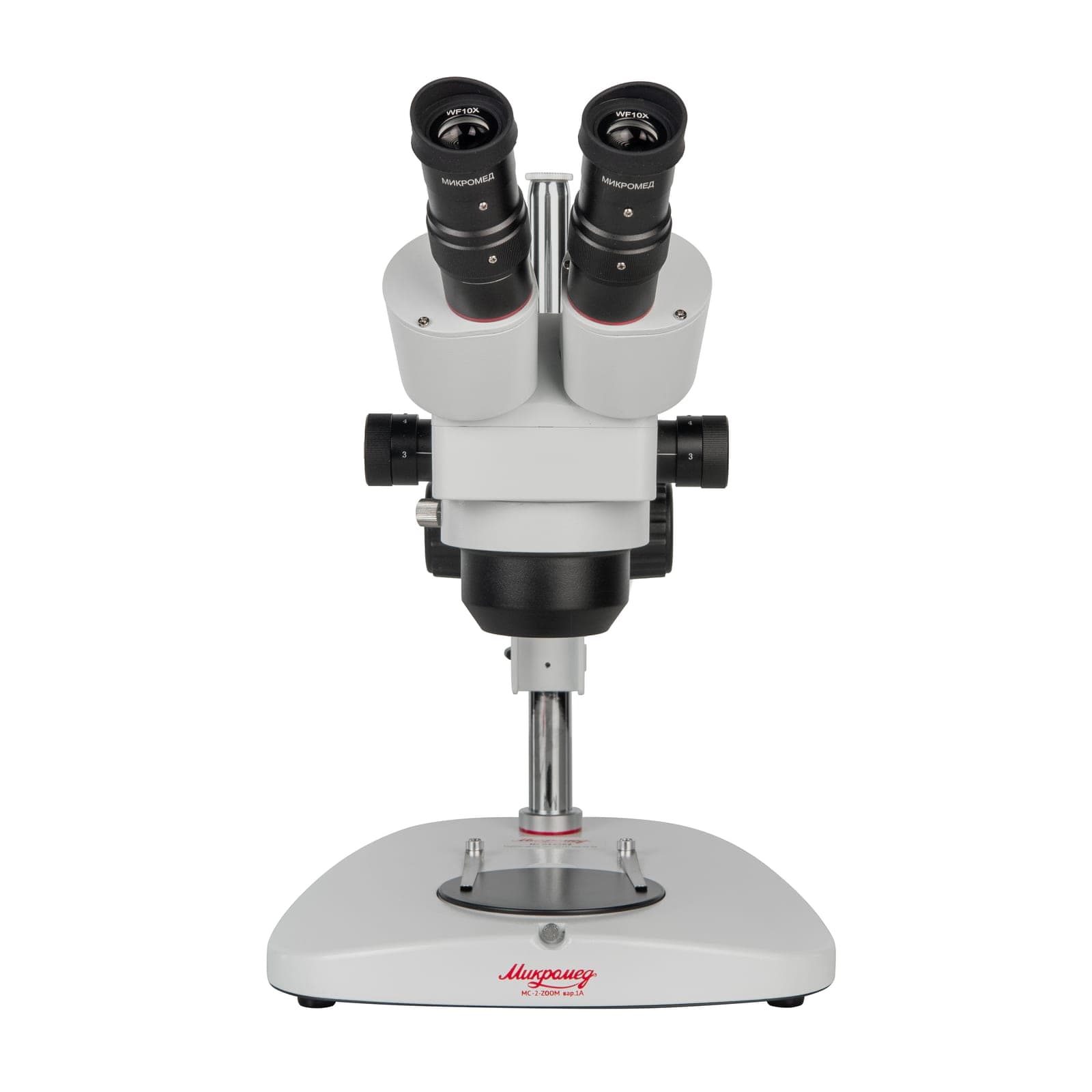 Микроскоп стерео МС-2-ZOOM вар.1A
