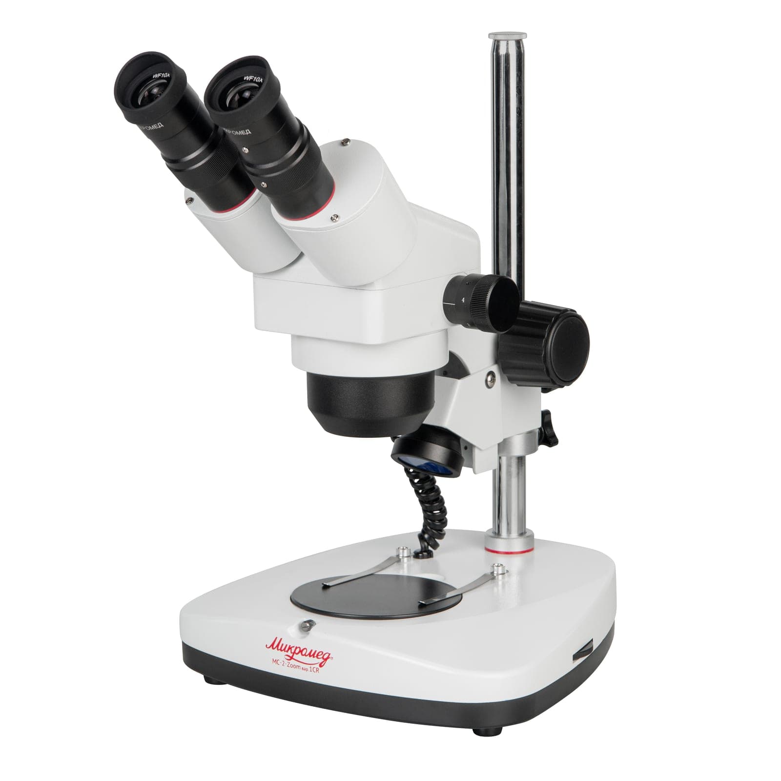 Микроскоп стерео МС-2-ZOOM вар.1CR