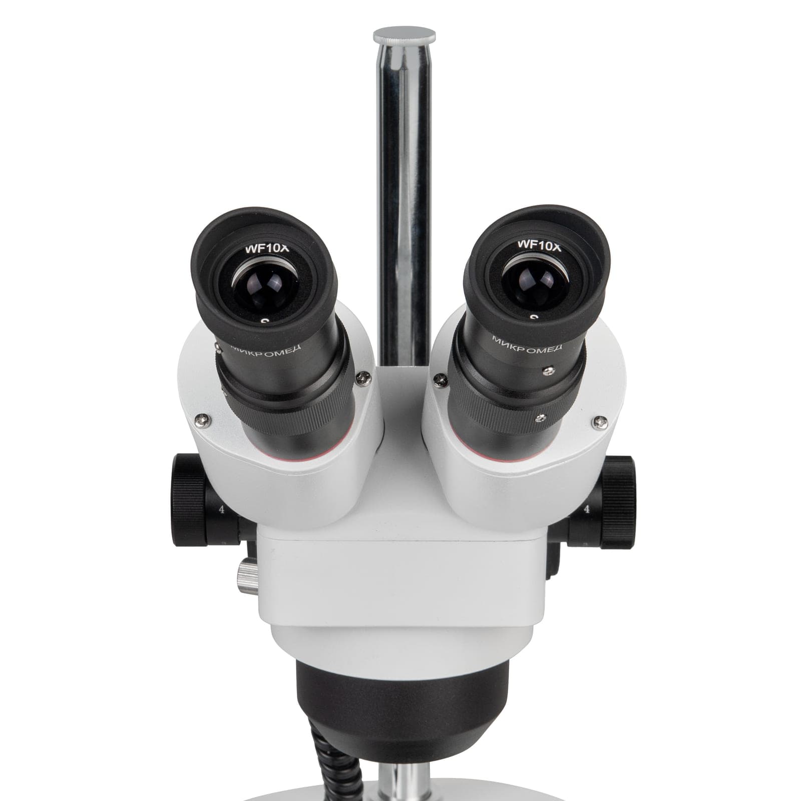 Микроскоп стерео МС-2-ZOOM вар.1CR