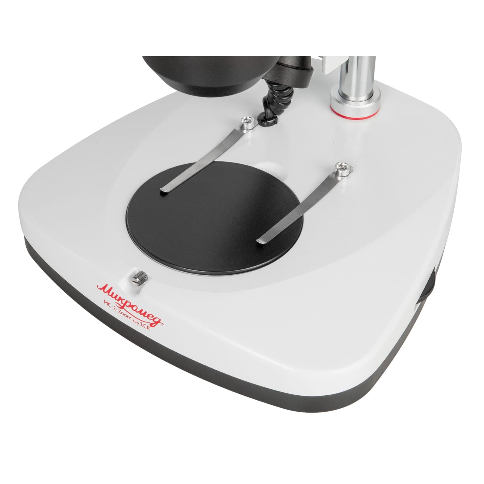 Микроскоп стерео МС-2-ZOOM вар.1CR