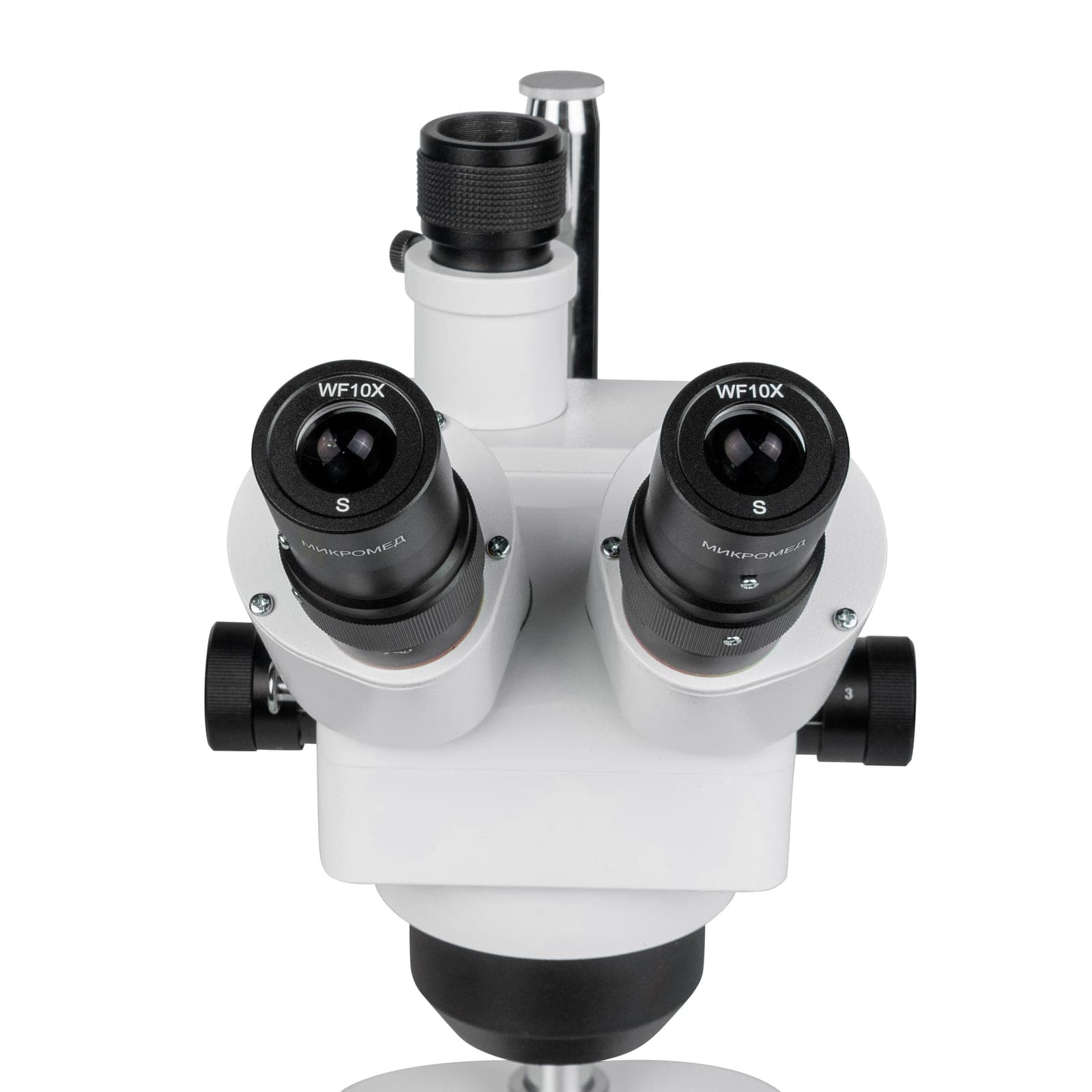 Микроскоп Микромед MC-2-ZOOM вар.2А