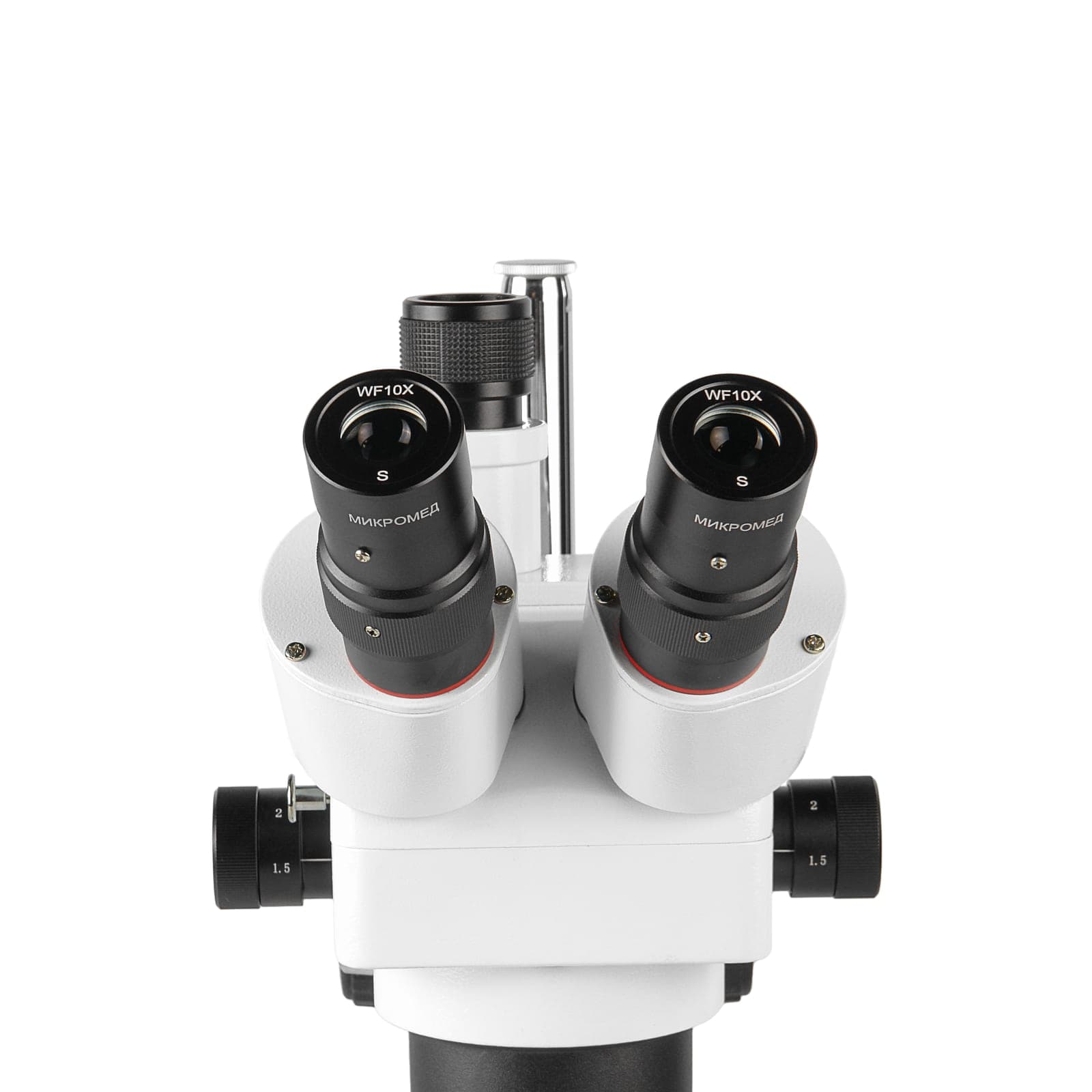 Микроскоп Микромед MC-2-ZOOM вар. 2СR