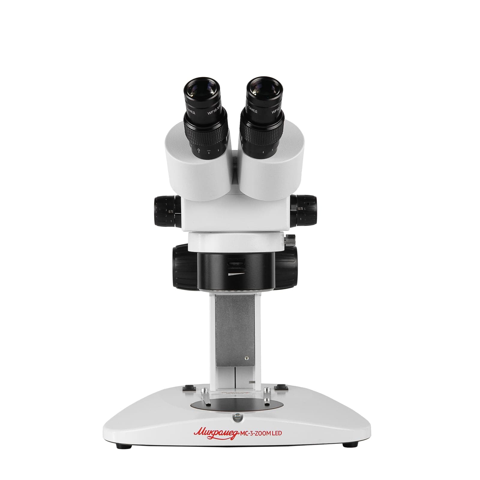 Микроскоп Микромед MC-3-ZOOM LED