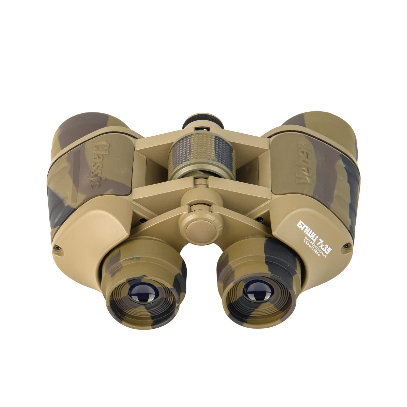 Бинокль Veber Classic БПШЦ 7x35 VRWA широкоугольный, камуфлированный