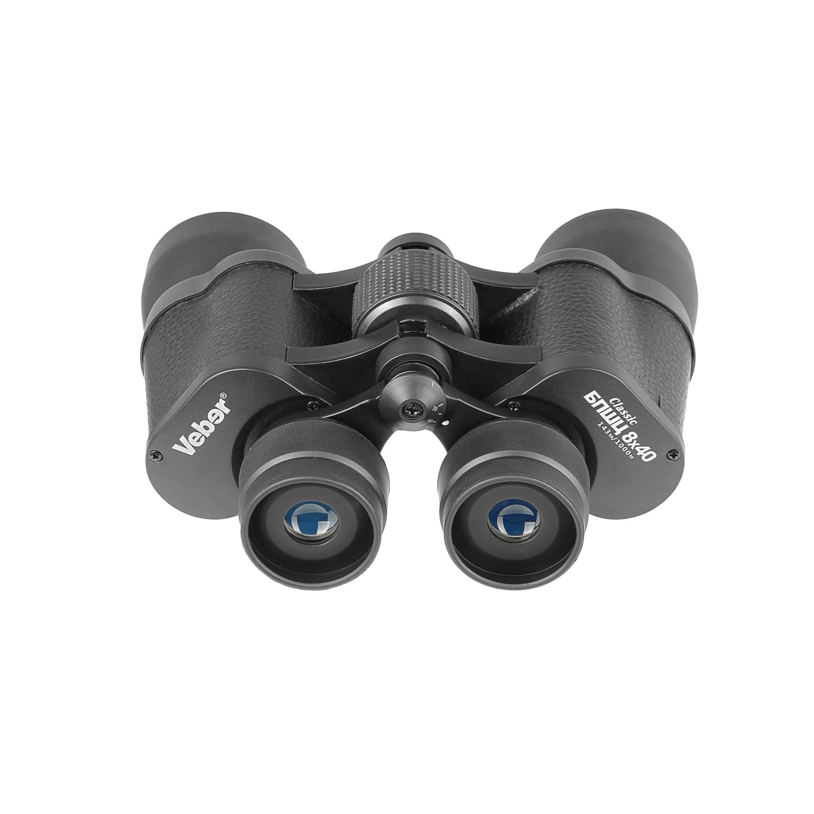 Бинокль Veber Classic БПШЦ 8x40 VL черный