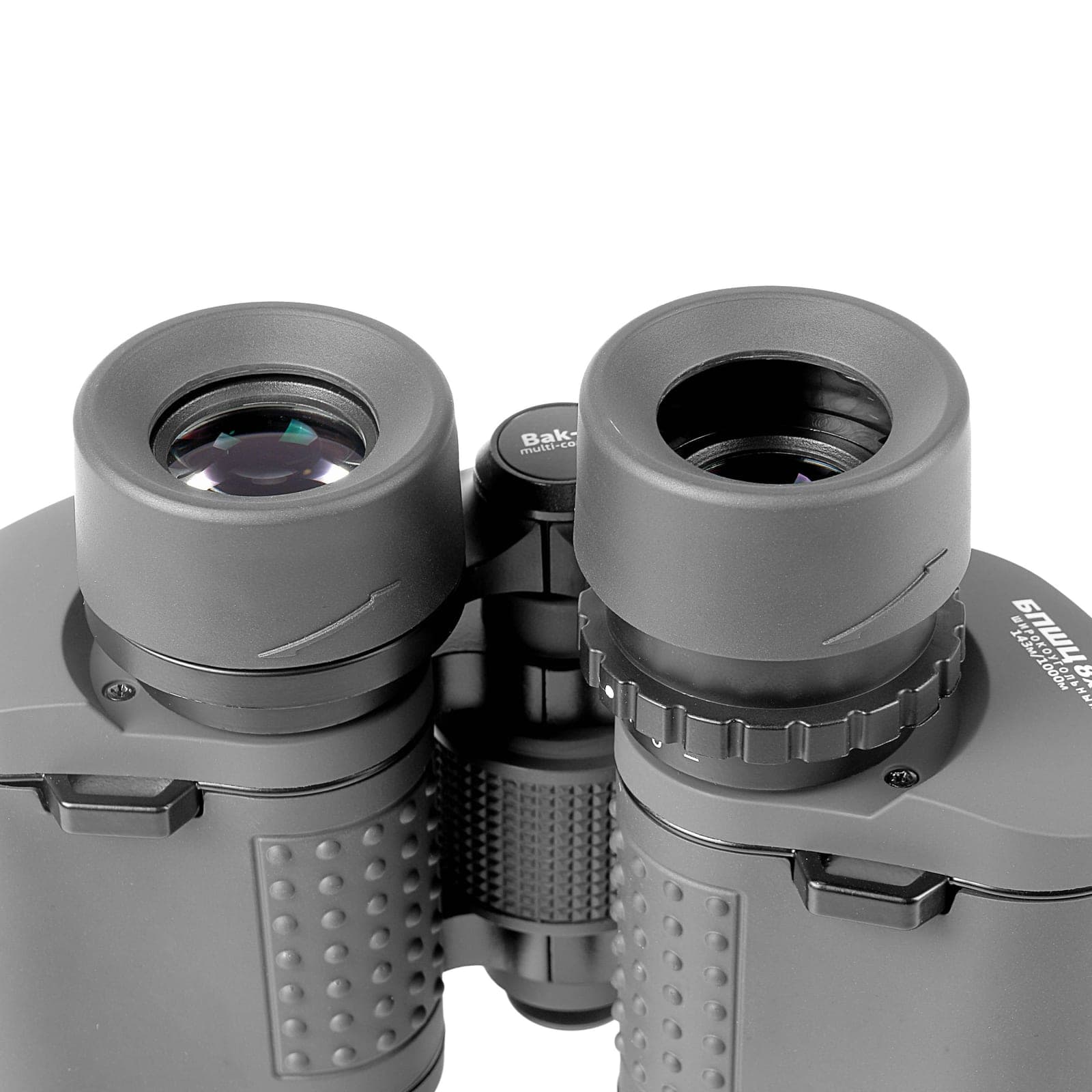 Бинокль Veber Classic БПШЦ 8x40 VRWA широкоугольный, серый