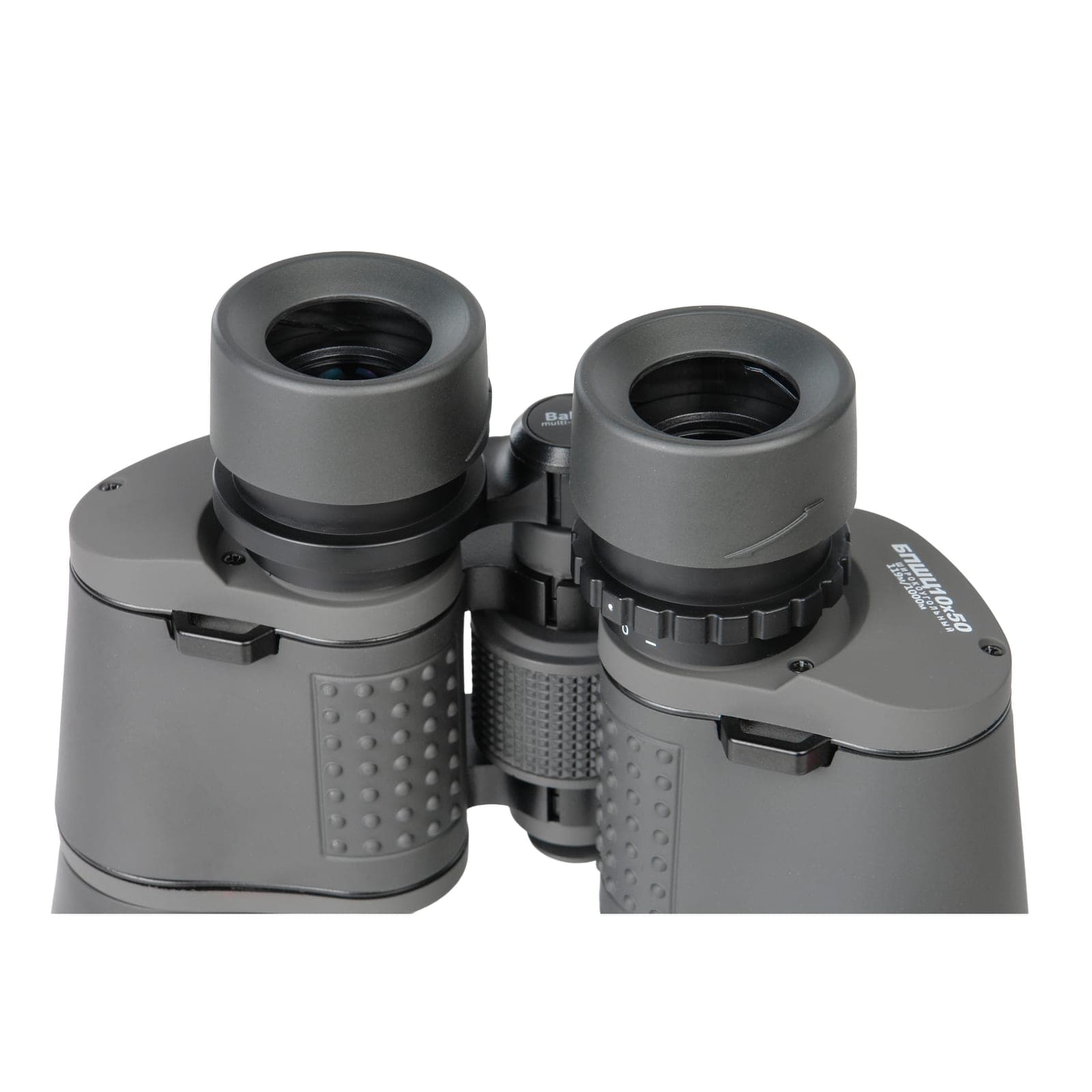Бинокль Veber Classic БПШЦ 10x50 VRWA широкоугольный, серый