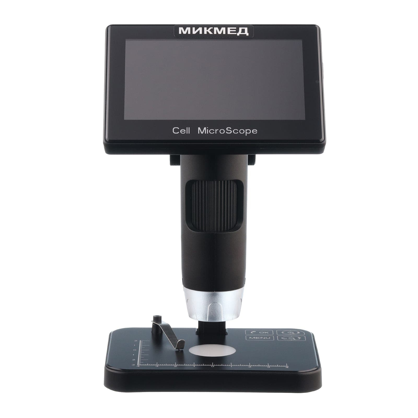 Цифровой микроскоп МИКМЕД LCD 5-5Mp